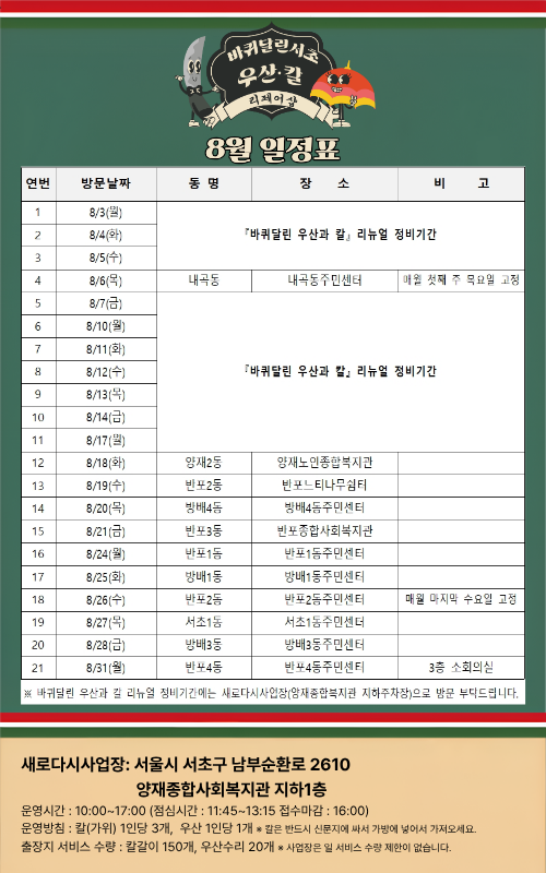 9698ec519570d4f58a8ce6ed0c883336_1785724140_5866.png 9698ec519570d4f58a8ce6ed0c883336_1785724140_5866.png